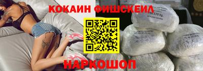 эйфоретик Берёзовский