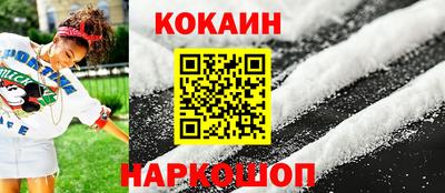 эйфоретик Берёзовский
