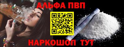 эйфоретик Берёзовский