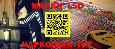 эйфоретик Берёзовский