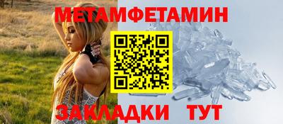 эйфоретик Берёзовский
