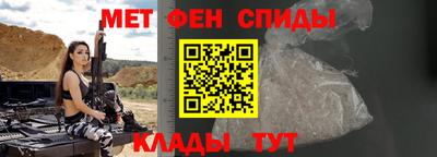 эйфоретик Берёзовский