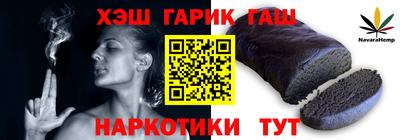 эйфоретик Берёзовский