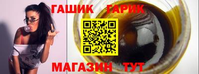 эйфоретик Берёзовский