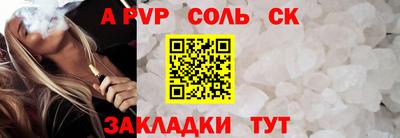 эйфоретик Берёзовский