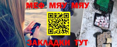 эйфоретик Берёзовский