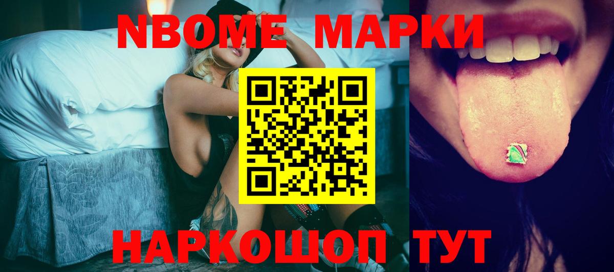 blacksprut зеркало  ЛСД экстази кислота  LSD-25 экстази  Вход с VPN  Губаха 